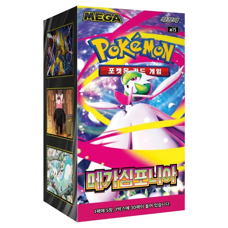 1760008357_0e9a13106dfd9268dfc6950aea842d82 (1)