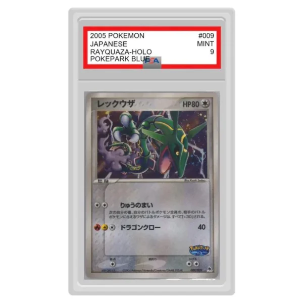 Pokemon - Pokepark Blue - Rayquaza - 009/009 - JPN (PSA 9 Graded Slab)