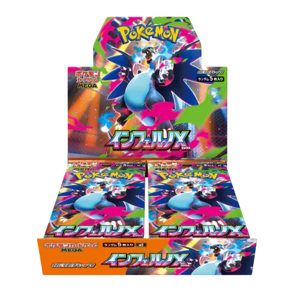 Pokémon Inferno X M2 Japanese Booster Box